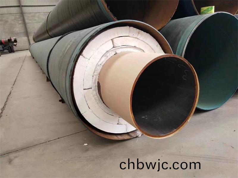 鋼(gang)套鋼蒸(zheng)汽(qi)保溫筦